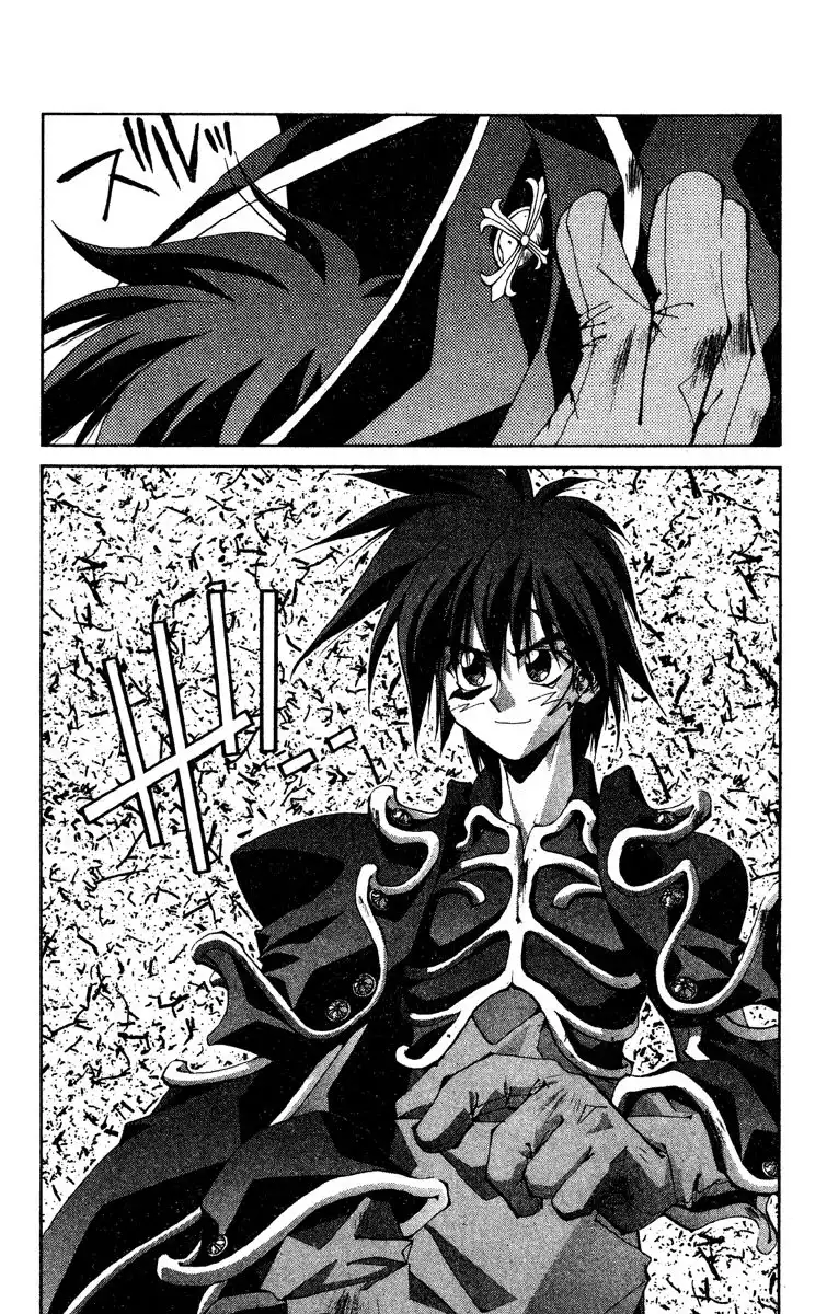 Houshin Engi Chapter 191 4